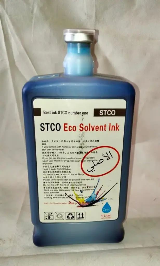 حبر ازرق 1لتر Indoor Eco-Solvent Ink 