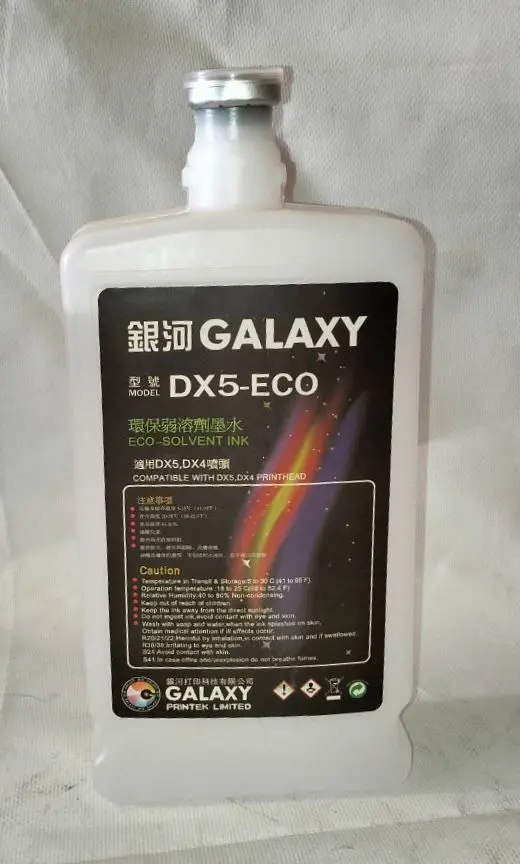 سوليوشن Eco Solvent عبوة 1 لتر