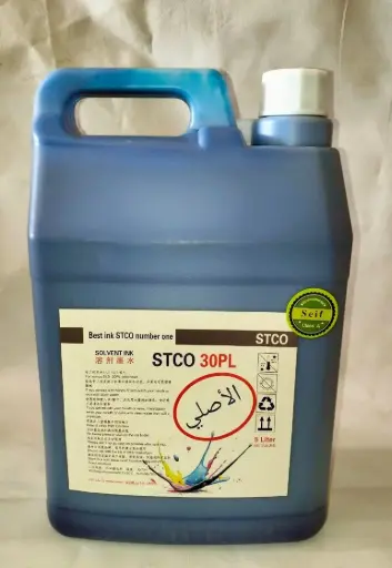 حبر STAR FIRE 10PL ازرق عبوة 1 لتر