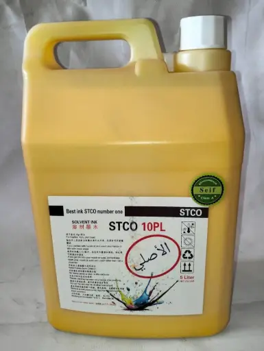 حبر STAR FIRE 10PL اصفر عبوة 5 لتر