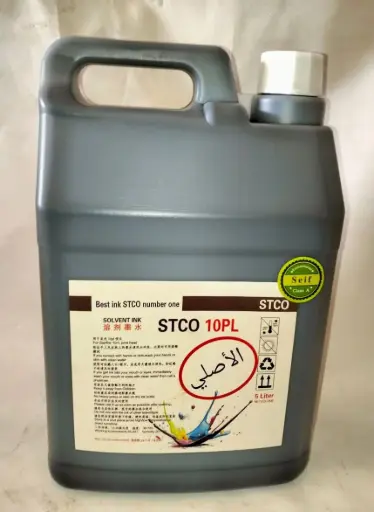 حبر STAR FIRE 10PL اسود عبوة 5 لتر