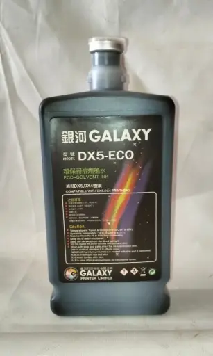 حبر ازرق عبوة ٥٠٠ مل Indoor Eco-Solvent Ink 