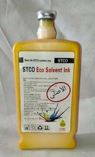 حبر اصفر عبوة ٥٠٠ مل Indoor Eco-Solvent Ink 