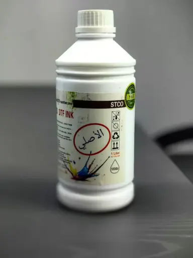 حبر DTF ابيض عبوة 1 لتر